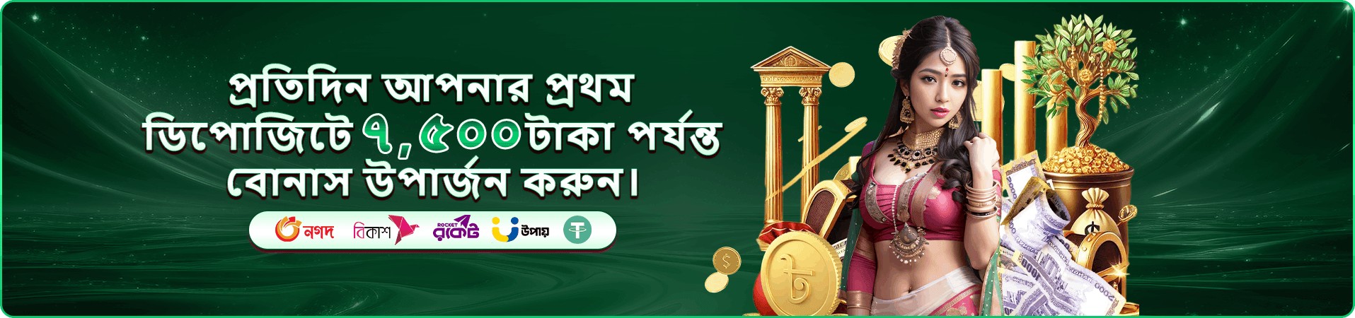 cv22 mobile অ্যাপ প্রবেশের প্রচারচিত্র