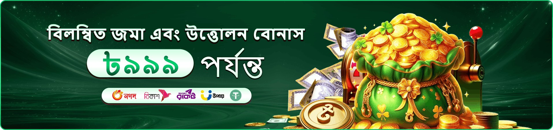cv22 app কার্ড গেম প্রচারচিত্র